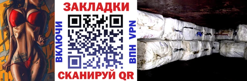 Хочу наркоту Светогорск ГАШ Альфа ПВП АМФЕТАМИН Меф мяу мяу