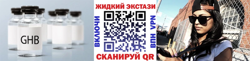 БУТИРАТ оксана  Светогорск 