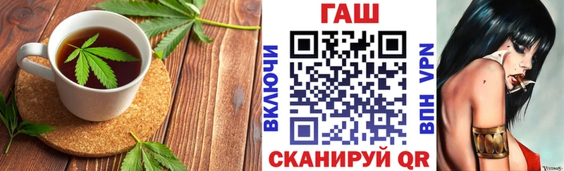 Еда ТГК марихуана  наркошоп  Светогорск 