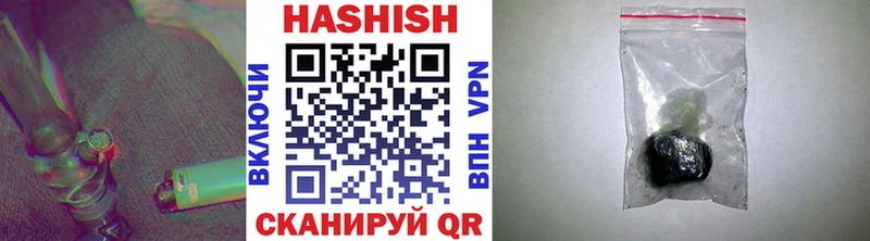 omg как войти  Светогорск  ГАШ hashish 