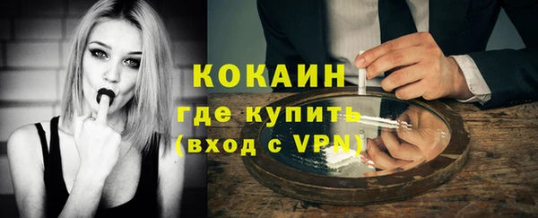 прущий лед Баксан