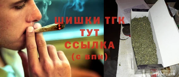 прущий лед Баксан