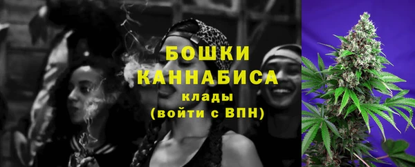гидропоника Балахна