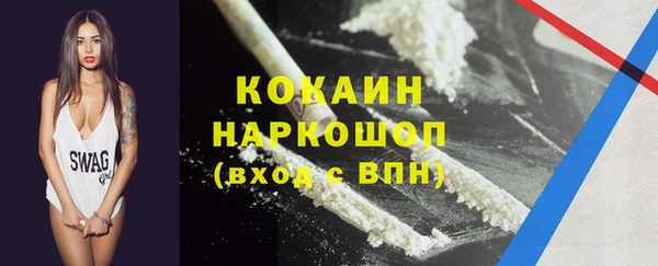 гидропоника Балахна