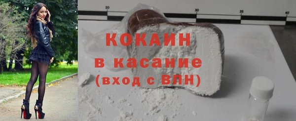 дурь Надым
