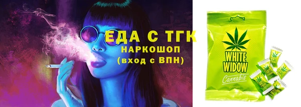 прущий лед Баксан
