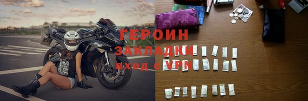 прущий лед Баксан