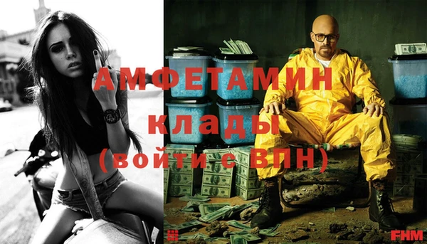прущий лед Баксан