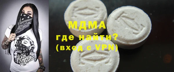 прущий лед Баксан