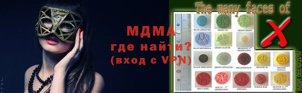 прущий лед Баксан