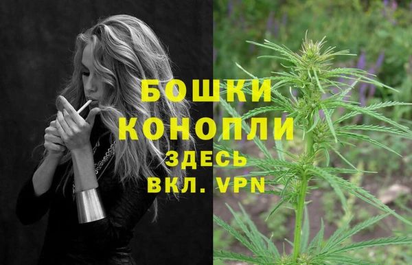 мет Балабаново