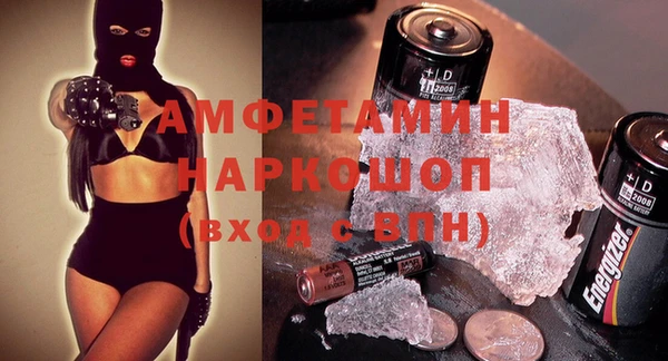 мет Балабаново