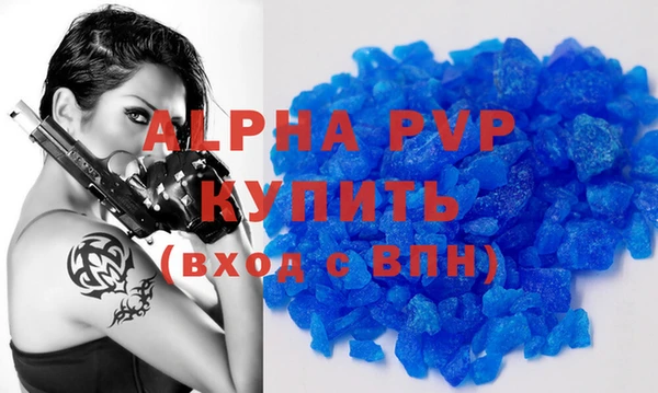 прущий лед Баксан