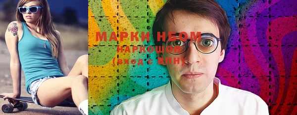 мет Балабаново