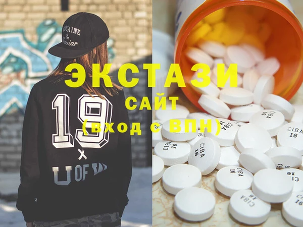 мет Балабаново