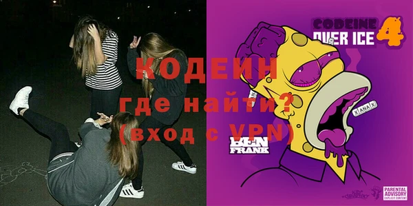 прущий лед Баксан