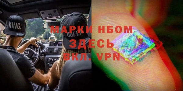 прущий лед Баксан