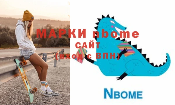 прущий лед Баксан