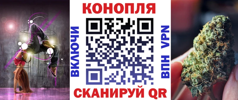 Шишки марихуана OG Kush  купить наркотики цена  даркнет формула  Светогорск 
